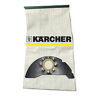 Мешки для пылесоса Karcher WD2 многоразовые мешки для пылесоса керхер