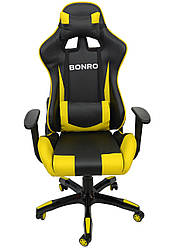 Крісло геймерське Bonro 2018 жовте(40200003)