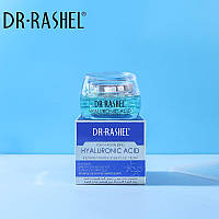 Гель под глаза с гиалуроновой кислотой Dr. Rashel Hyaluronic Acid eye cream 30 грамм