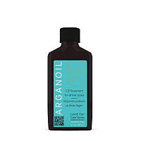 Аргановое масло для волос Lavish Care Arganoil Oil Treatment