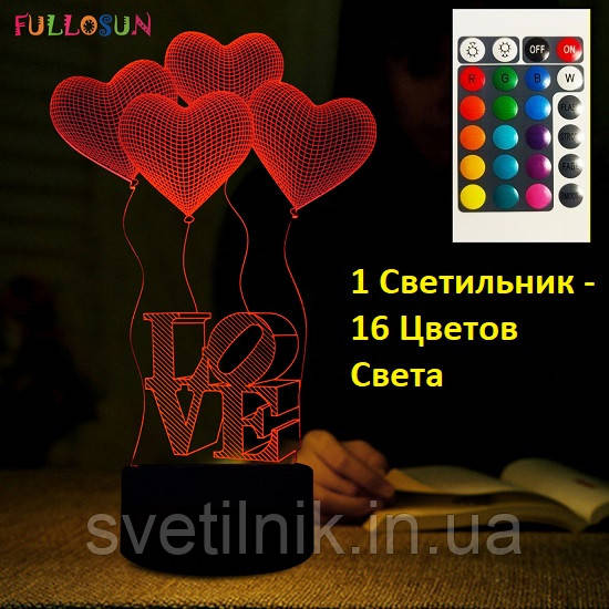 Подарунок на 14 лютого дівчині Світильник-нічник 3D з пультом керування Love