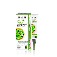 Омолаживающий крем для кожи вокруг глаз Dr Rashel Aloe Vera Youth Renewing Eye Cream 20гр