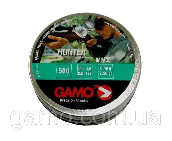 Свинцеві кулі Gamo Hunter 0.49 р 500 шт