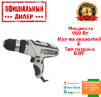 Шуруповерт сетевой Элпром ЭШС-980/2 Profi (980 Вт, двухскоростной) YLP