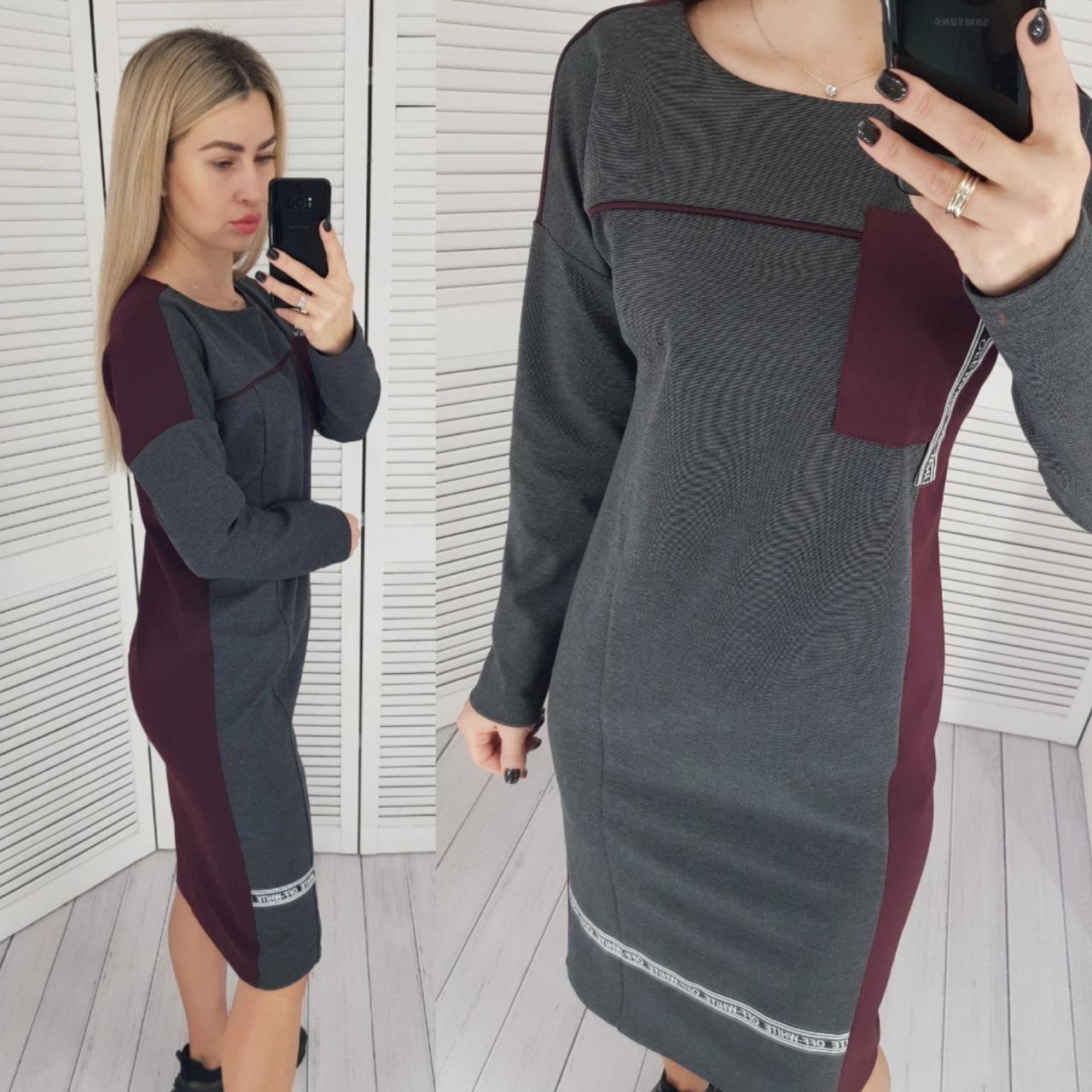 Тепле плаття трикотажне сіро чорне арт 179 меланж бордо з сірим, фото 1