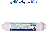 AquaKut постфильтр с кокосовым углем Т-33-GAС-В 22105