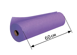 Простирадло одноразове, рулон 0,6х500 м, колір фіолетовий (щільність 12 гр/м2)