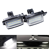 LED подсветка номера для MITSUBISHI (Митсубиси) Lancer, Outlander 1/2/XL/3, Eclipse