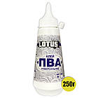 ПВА Клей універсальний LOTUS 0.25 кг, фото 2