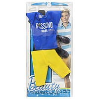 Одяг для ляльок HX201 з аксесуарами