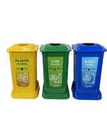 Контейнеры для сортировки мусора 3 в 1 на 70 л / Пластиковые цветные контейнеры объемом 70 литров каждое