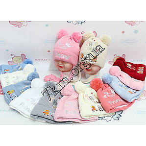 Шапка дитяча в'язка + бавовна для дівчаток та хлопчиків "Princess-CAR" 42-44 р.н. Оптом 2861