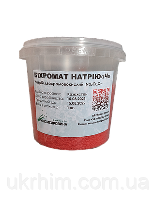 Біхромат натрію ч 1 кг., фото 2