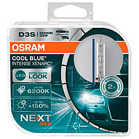 Ксеноновые лампы Osram D3S Xenarc Cool Blue Intense Next Gen +150% 66340CBN-HCB 35w Pk32D-5 6200k