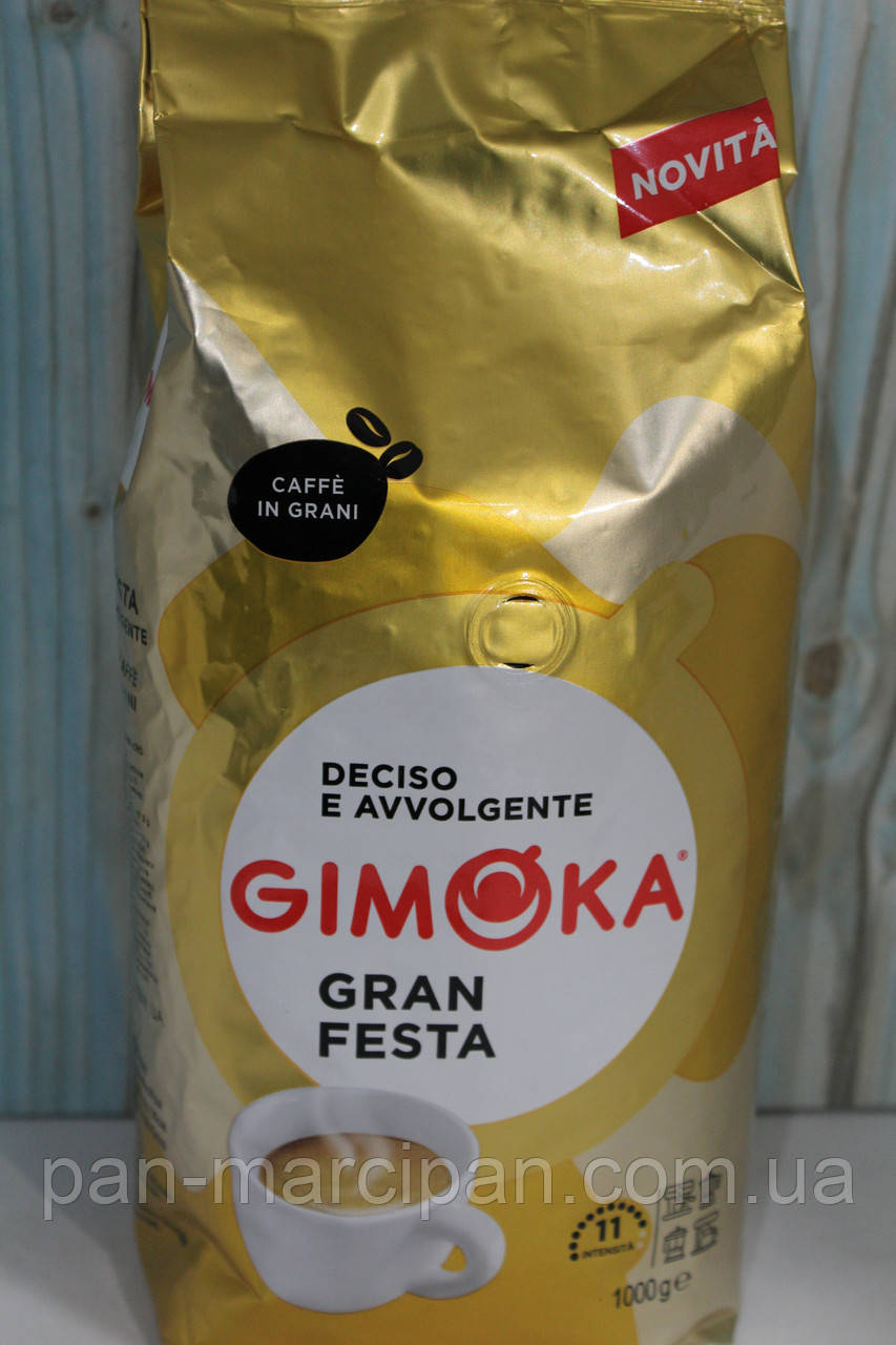 Кава зернова Gimoka Gran Festa 1кг Італія, фото 1
