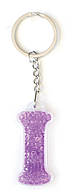 Брелок YES буква  "І", фиолетовая
