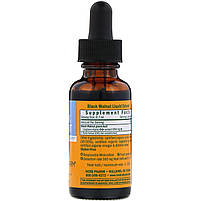 Чорний горіх (Black Walnut) Herb Pharm 30 мл, фото 2
