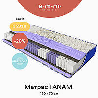 Ортопедический матрас Arabeska Tanami высота 21см