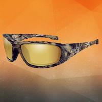 Поляризаційні окуляри для мисливців