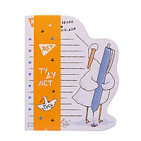 Папір для нотаток YES To Do "Прішло врємя" Гусь