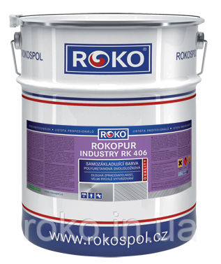 Акрил-полиуретановая грунт-эмаль Чехия Rokopur Industry RK 406 ( комп.12кг+1кг)