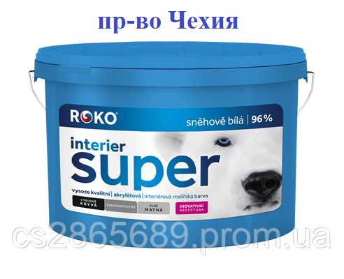 INTERIER SUPER ( 15 кг), пр-під Чехія