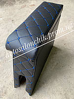 Подлокотник бар ВАЗ 2101 2102 2103 2104 2105 2106 2107 черный РОМБ с синей строчкой