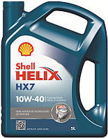 Моторна олія Shell Helix HX7 SAE 10W40 A3/B3 MB 229.3:VW 502.00/505.00 Renault RN 0700/0710 (5л.) 550053738