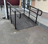 Стаціонарний пандус для інвалідів пандус згідно норм дбн, фото 7