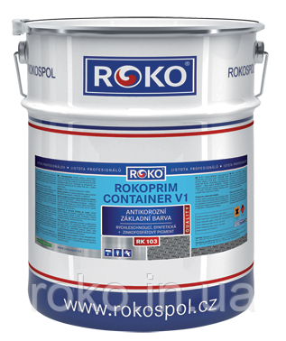 Грунт Чехія ROKOPRIM CONTAINER RK 103 антикорозійний швидкосохнучий білий
