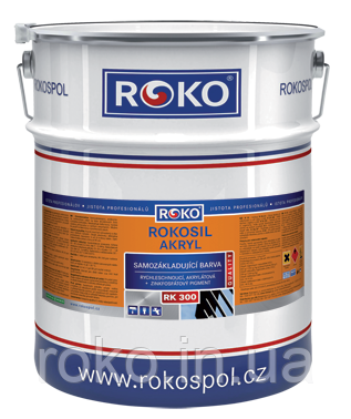 Грунт-емаль Чехія Rokosil akryl RK 300 акриловий