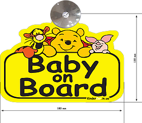 ЗНАК НА АВТО "BABY ON BOARD" (ДІСНЕЙ) НА ПРИСОСЦІ