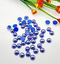 Полусусини перламутр.0,8см. Фасування 50 шт. Колір синій.