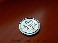 Гравировка на металле