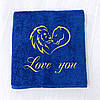 Подарунковий рушник на день Закоханих з вишивкою "Love you" 70х140 см сірий, фото 2