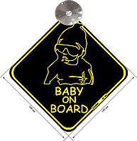 ЗНАК НА АВТО "BABY ON BOARD" (МОДНИЙ,ЧОРНИЙ) НА ПРИСОСЦІ