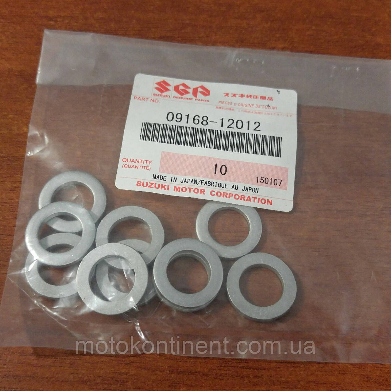 Прокладка зливного корка Suzuki 09168-12012 (12x20x2.5)