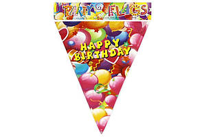 Розтяжка прапорці паперові Happy birthday 20*28см 10шт з кульками ООПТ