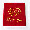 Подарунковий рушник махровий рушник на день Закоханих з вишивкою "Love you" 70х140 см бордовий, фото 2