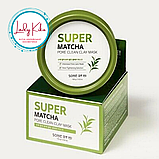 Глиняна маска з чаєм матчу  Some By Mi Super Matcha Pore Clean Clay Mask, 100ml, фото 3