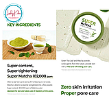 Глиняна маска з чаєм матчу  Some By Mi Super Matcha Pore Clean Clay Mask, 100ml, фото 7