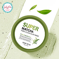 Глиняна маска з чаєм матчу  Some By Mi Super Matcha Pore Clean Clay Mask, 100ml