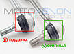 Передня ліва тяга датчика положення кузова Lexus LX570 8940660030 89406-60030  ОРИГІНАЛ, фото 7