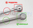 Тяга датчика коректора світла фар Mazda 5 (CW) ОРИГІНАЛ C2735122Y, C273-51-22Y задня тяжка рівня кузова AFS, фото 8