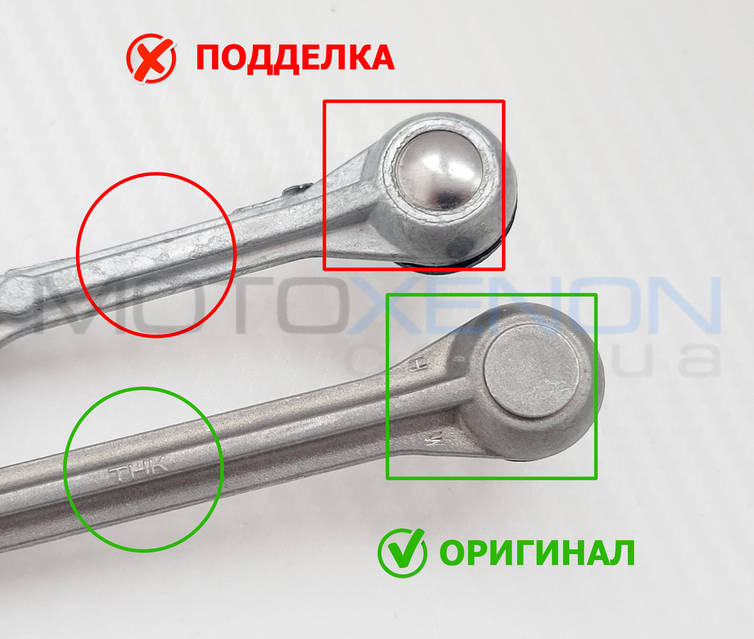 Задня тяга датчика положення кузова Suzuki Grand Vitara ОРИГІНАЛ 3864065J10, 3864078K10, 3864078K00 тяжка AFS (ID#1144522391), ціна: 895 ₴, купити на Prom.ua Задня тяга датчика положення кузова Suzuki Grand Vitara ОРИГІНАЛ 3864065J10, 3864078K10, 3864078K00 тяжка AFS (ID#1144522391), ціна: 895 ₴, купити на Prom.ua