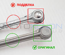 Тяга датчика положення кузова Acura MDX ОРИГІНАЛ передня права 33186TRXH01 33186-TRX-H01 тяжка висоти підвіски, фото 6