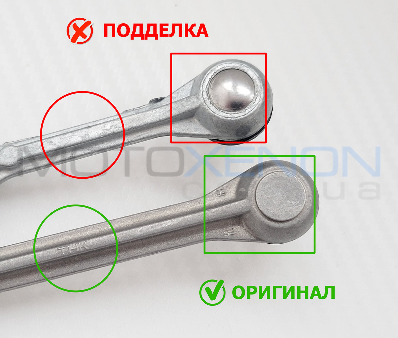 Передняя тяга датчика положения кузова Mazda CX-7 2009-2012 EH665121Y ...