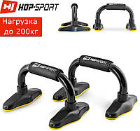 Упори для віджимань металеві HS-M020PU black/yellow