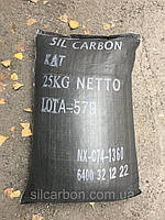 Каталитический активированный уголь для очистки воды Silcarbon САТ / Силкарбон KАТ от сероводорода 25 кг