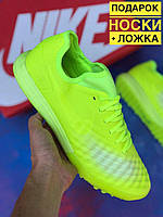 Сороконожки NIKE MAGISTAX FINALE II IC 1139